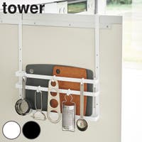 livingut（リビングート）の収納・家具/食器棚・キッチン収納