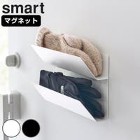 livingut（リビングート）の寝具・インテリア雑貨/その他寝具・インテリア雑貨