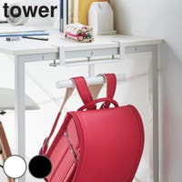 livingut（リビングート）の収納・家具/その他収納・家具
