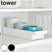 livingut（リビングート）の収納・家具/食器棚・キッチン収納