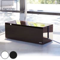 livingut（リビングート）の収納・家具/その他収納・家具