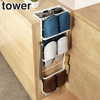 livingut（リビングート）の収納・家具/その他収納・家具