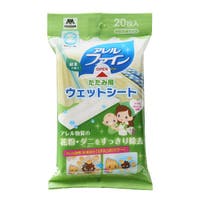 livingut（リビングート）のバス・トイレ・掃除洗濯/その他バス・トイレ・掃除洗濯