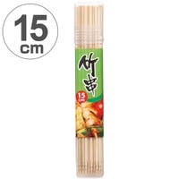 livingut（リビングート）のアウトドア・キャンプ/その他アウトドア・キャンプ