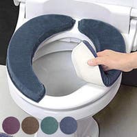 livingut（リビングート）のバス・トイレ・掃除洗濯/トイレ用品