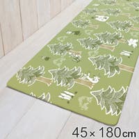livingut（リビングート）の寝具・インテリア雑貨/ラグ・マット