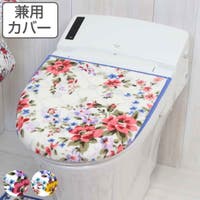 livingut（リビングート）のバス・トイレ・掃除洗濯/トイレ用品