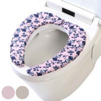 livingut（リビングート）のバス・トイレ・掃除洗濯/トイレ用品