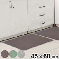 livingut（リビングート）の寝具・インテリア雑貨/ラグ・マット