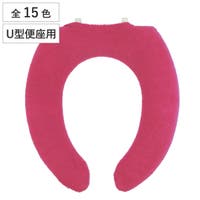 livingut（リビングート）のバス・トイレ・掃除洗濯/トイレ用品