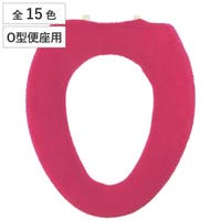 livingut（リビングート）のバス・トイレ・掃除洗濯/トイレ用品
