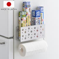 livingut（リビングート）の収納・家具/食器棚・キッチン収納