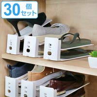 livingut（リビングート）の収納・家具/その他収納・家具