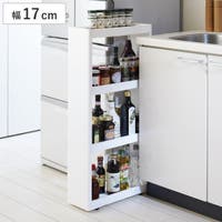 livingut（リビングート）の収納・家具/食器棚・キッチン収納