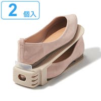 livingut（リビングート）の収納・家具/その他収納・家具