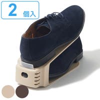 livingut（リビングート）の収納・家具/その他収納・家具