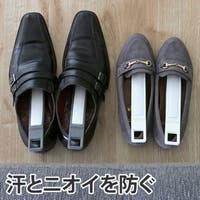 livingut（リビングート）の寝具・インテリア雑貨/その他寝具・インテリア雑貨