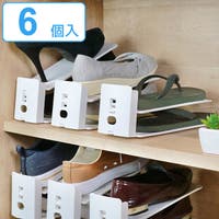 livingut（リビングート）の収納・家具/その他収納・家具