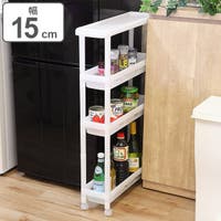 livingut（リビングート）の収納・家具/食器棚・キッチン収納