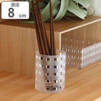 livingut（リビングート）の収納・家具/食器棚・キッチン収納