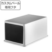 livingut（リビングート）の寝具・インテリア雑貨/収納雑貨