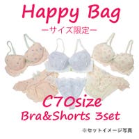 LOCK YOUR HEARTS（ロックユアハーツ）のイベント/福袋