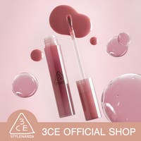 MAYBELLINE NEW YORK（メイベリン ニューヨーク）のメイクアップ/リップグロス
