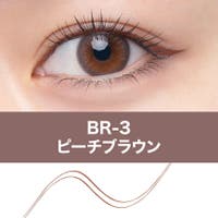 MAYBELLINE NEW YORK  OFFICIAL SHOP | LORE0009759