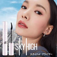 MAYBELLINE NEW YORK  OFFICIAL SHOP（メイベリン ニューヨーク）のポイントメイク/マスカラ