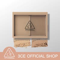 3CE OFFICIAL SHOP（スリーシーイー）のベースメイク/その他ベースメイク