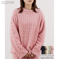 CLOTHY（クロシィ）のルームウェア・パジャマ/パジャマ