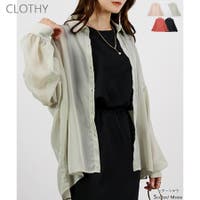 CLOTHY | LOSW0008997
