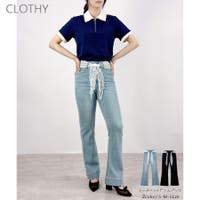 CLOTHY（クロシィ）のパンツ・ズボン/デニムパンツ・ジーンズ