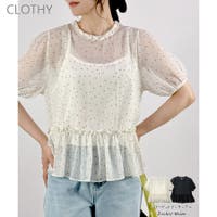 CLOTHY（クロシィ）のトップス/アンサンブル