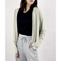 CLOTHY | LOSW0009065