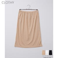 CLOTHY（クロシィ）のインナー・下着/ペチコート