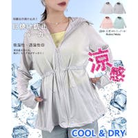 CLOTHY（クロシィ）のトップス/パーカー