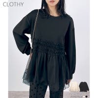 CLOTHY（クロシィ）のトップス/カットソー