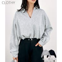 CLOTHY（クロシィ）のトップス/カットソー