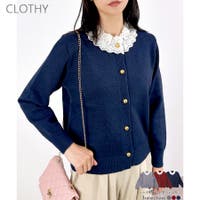 CLOTHY（クロシィ）のトップス/カーディガン