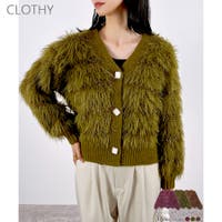 CLOTHY（クロシィ）のトップス/カーディガン