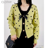 CLOTHY（クロシィ）のトップス/カーディガン