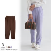 CLOTHY（クロシィ）のパンツ・ズボン/テーパードパンツ