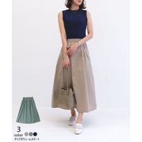 CLOTHY（クロシィ）のスカート/ロングスカート・マキシスカート