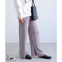 CLOTHY（クロシィ）のパンツ・ズボン/ワイドパンツ