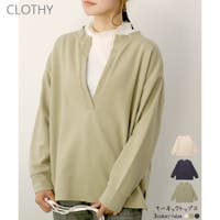 CLOTHY（クロシィ）のトップス/カットソー