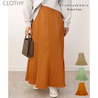 CLOTHY（クロシィ）のスカート/ロングスカート・マキシスカート