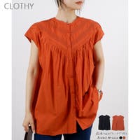 CLOTHY（クロシィ）のトップス/ブラウス
