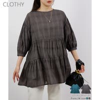 CLOTHY | LOSW0008992