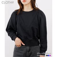 CLOTHY（クロシィ）のトップス/トレーナー